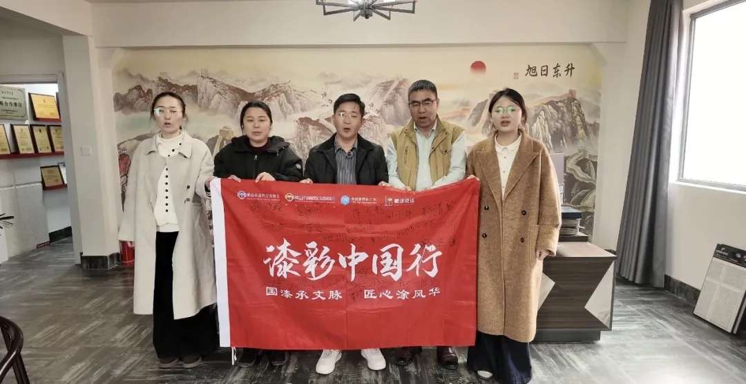 漆彩中国行探访龙泽家园 | 逆势破局铸标杆，双奖加冕耀北方