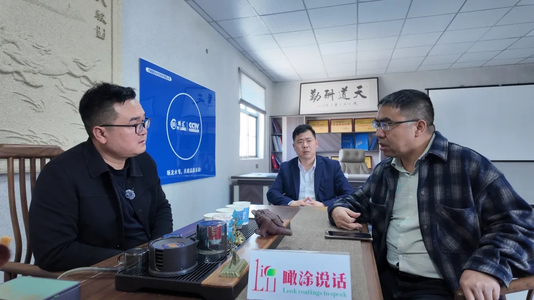 漆彩中国行走进颐龙：双奖加冕，中原仿石漆四小龙的匠心突围