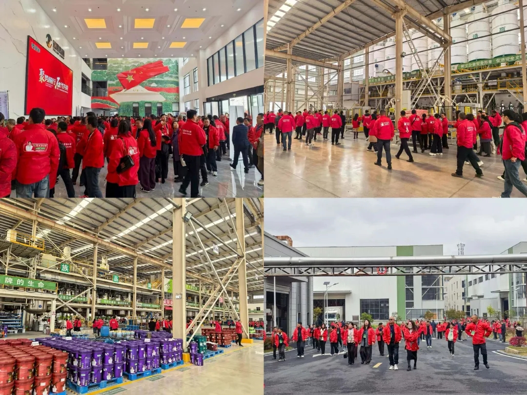 聚势破内卷，石代谋共荣！亚卡仿石漆2026品质创新大会纪实