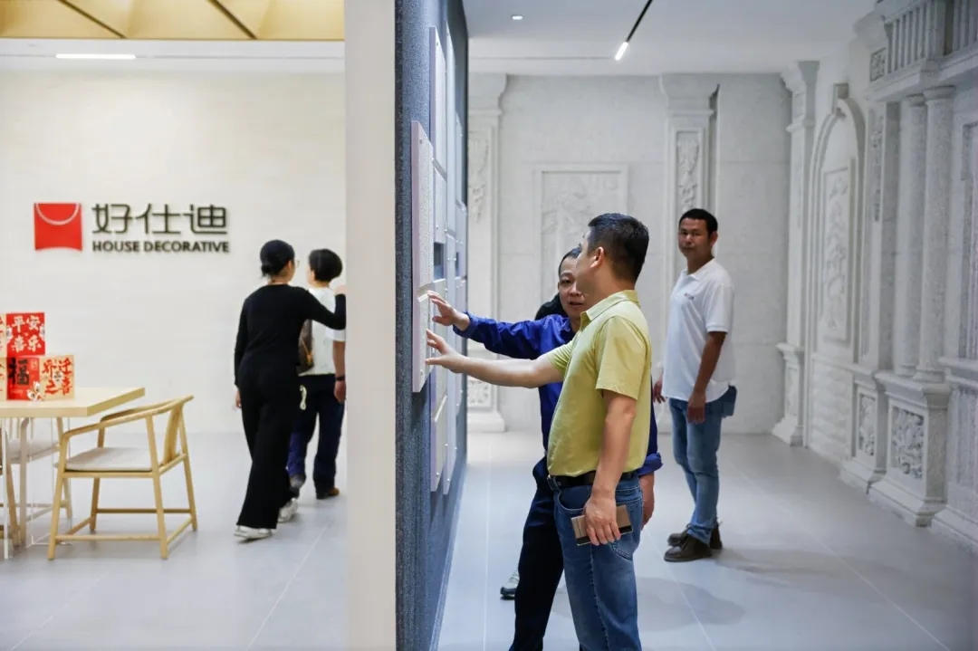 产能翻倍·智造升级！好仕迪鹤山新厂启幕，从此不止“雅晶石小王子”